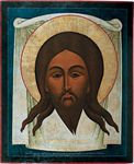 Vánoční velepíseň lásky, 1. Korinťanům 13