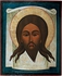 Vánoční velepíseň lásky, 1. Korinťanům 13